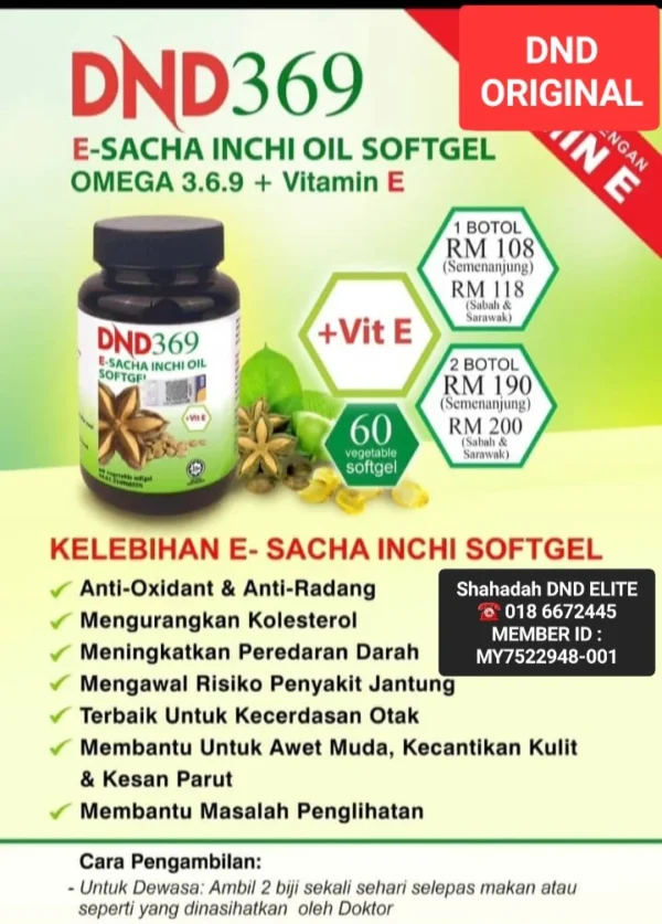 DND369 E-SACHA INCHI OIL (SIO+VIT E : 60 VEGE SOFTGEL) × 2 BOTOL - Image 2