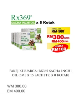 PAKEJ KELUARGA (RX369 SACHA INCHI OIL (5ML X 15 SACHETS) X 8 KOTAK)