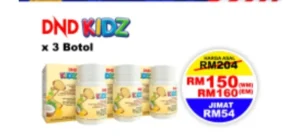 DND KIDZ CHEWABLE X 3 BTL (60 TABLETS)