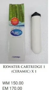 RXWATER CARTRIDGE 1 (CERAMIC) X 1