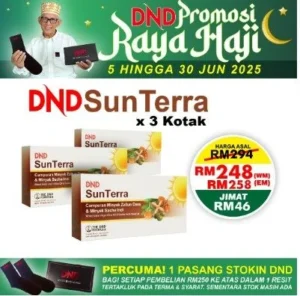 PACKAGE 13: DND SUNTERRA (3ML X 30 SACHETS) X 3 BOXES