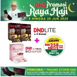 PACKAGE 16: 2 DND LITE + 1 DND BIOSERAT