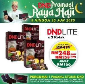 PACKAGE 18: DND LITE (15 SACHETS X 5G) X 3 BOXES