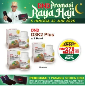 package 33: DND D3K2 PLUS SOFTGEL (60 SOFTGEL) X 3 BOTTLES