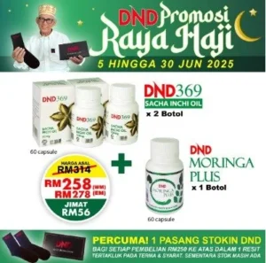 PACKAGE 4: 2 BOTOL DND369 SIO SOFTGEL + 1 BOTOL DND MORINGA PLUS