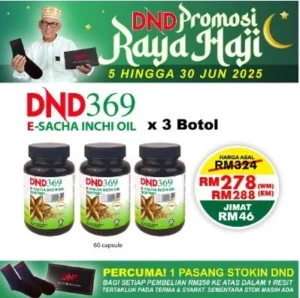PACKAGE 9: (DND369 E SIO (SIO + VIT E) 60 SOFTGEL X 3 BOTTLES)