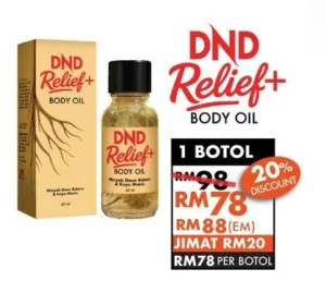 DND RELIEF+ BODY OIL (60ML) x 1 botol