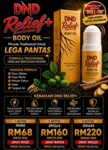 DND RELIEF+ BODY OIL  (ROLL ON - 70ml) x 1 botol